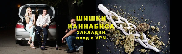 jwh Балабаново